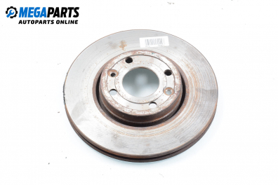 Brake disc for Renault Clio III 1.4 16V, 98 hp, hatchback, 2006, position: front