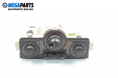 Panou aer condiționat for Renault Megane II (BM0/1, CM0/1) (11.2002 - 12.2009)