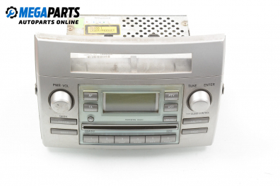 CD player for Toyota Corolla Verso (2004-2009)