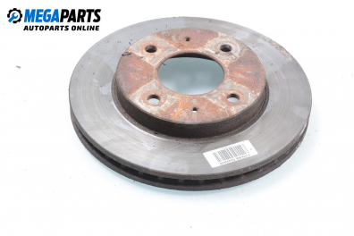 Brake disc for Mitsubishi Galant VII 2.5 V6 24V, 163 hp, station wagon automatic, 1997, position: front