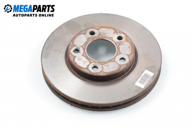 Disc de frână for Nissan Almera Tino 2.0, 136 hp, monovolum automatic, 2001, position: fața