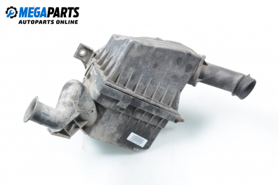 Carcasă filtru de aer for Ford Fiesta III 1.8 D, 60 hp, hatchback, 1990