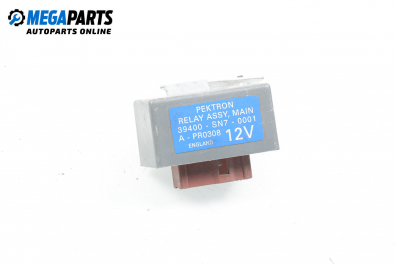 Fuel pump relay for Rover 600 2.0, 200 hp, sedan, 1995 № 39400-SN7-0001