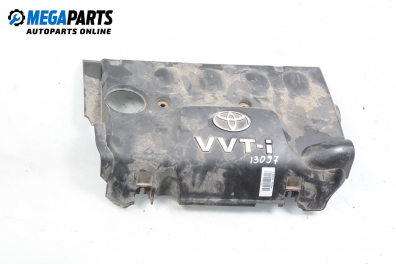 Engine cover for Toyota Yaris Verso 1.3, 86 hp, minivan, 2000