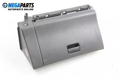 Glove box for Nissan Primera (P11) 2.0 16V, 115 hp, hatchback, 1997