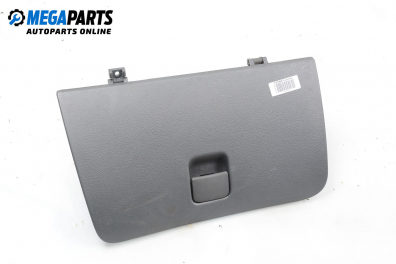 Glove box for Daewoo Lanos 1.3, 75 hp, sedan, 1999