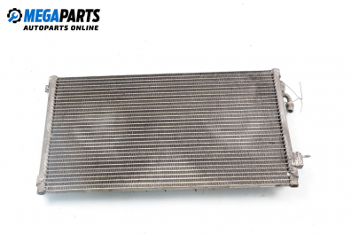 Air conditioning radiator for Citroen Saxo 1.1, 60 hp, hatchback, 2000