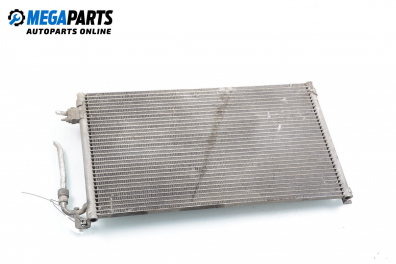 Air conditioning radiator for Citroen Saxo 1.1, 60 hp, hatchback, 1999