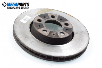 Disc de frână for Volvo S70/V70 2.4, 170 hp, combi, 2001, position: fața