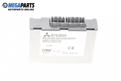 Central lock module for Mitsubishi Space Star (DG A) (06.1998 - 12.2004), № MR238029