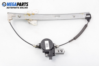 Electric window regulator for Mazda 6 Hatchback (GH) (08.2007 - ...), 5 doors, hatchback, position: front - left