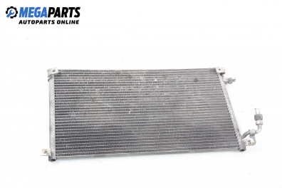 Air conditioning radiator for Citroen Saxo (S0, S1) (02.1996 - 04.2004) 1.5 D, 57 hp
