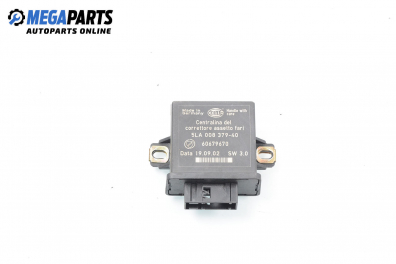 Headlight relay for Lancia Thesis (841AX) (07.2002 - 07.2009), № HELLA 5LA 008 379-40