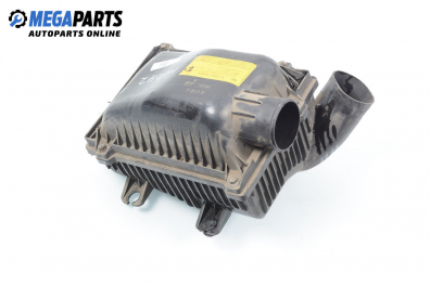 Carcasă filtru de aer for Kia Sportage (K00) (04.1994 - 08.2004) 2.0 TD 4WD