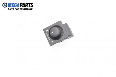 Mirror adjustment button for Rover 200 (RF) (11.1995 - 03.2000)