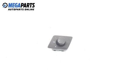 Mirror adjustment button for Volkswagen Polo (9N) (10.2001 - 12.2005)