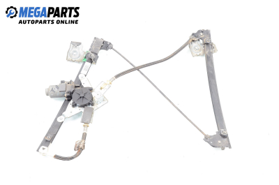 Electric window regulator for Seat Ibiza III (6K1) (1999-08-01 - 2002-02-01), 5 doors, hatchback, position: front - right