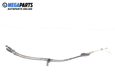 Gear selector cable for Rover 600 (RH) (08.1993 - 02.1999)