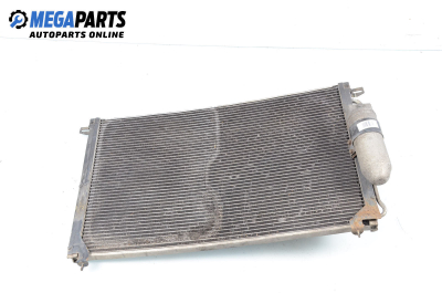 Air conditioning radiator for Opel Omega B (25, 26, 27) (03.1994 - 07.2003) 2.0 16V, 136 hp