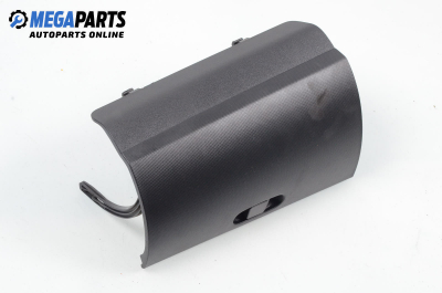 Capac torpedo for Daihatsu Sirion Hatchback II (01.2005 - 07.2011)