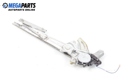 Electric window regulator for Daihatsu Sirion Hatchback II (01.2005 - 07.2011), 5 doors, hatchback, position: front - left