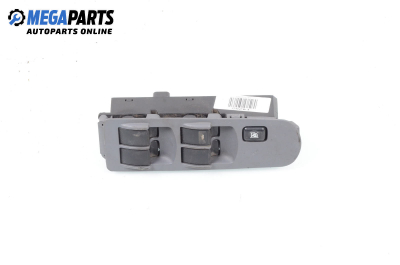 Window adjustment switch for Mitsubishi Colt VI (Z3 A, Z2 A) (10.2002 - 06.2012)