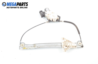 Electric window regulator for Mitsubishi Colt VI (Z3 A, Z2 A) (10.2002 - 06.2012), 5 doors, hatchback, position: rear - right