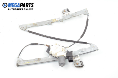 Electric window regulator for Mitsubishi Colt VI (Z3 A, Z2 A) (10.2002 - 06.2012), 5 doors, hatchback, position: front - left