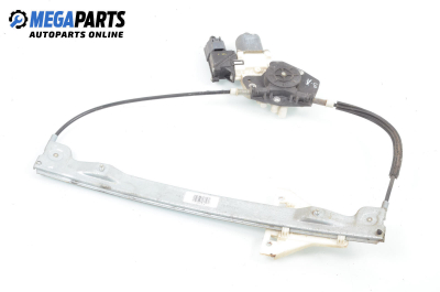 Electric window regulator for Mitsubishi Colt VI (Z3 A, Z2 A) (10.2002 - 06.2012), 5 doors, hatchback, position: rear - left