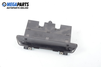 Ceas for Mitsubishi Colt VI (Z3 A, Z2 A) (10.2002 - 06.2012)