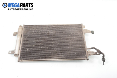 Air conditioning radiator for Mitsubishi Colt VI (Z3 A, Z2 A) (10.2002 - 06.2012) 1.5, 109 hp
