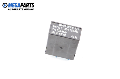 Modul ștergătoare parbriz for BMW 3 Series E36 Compact (03.1994 - 08.2000), № 8 359 031