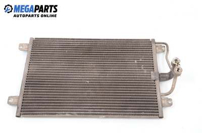 Air conditioning radiator for Renault Megane Scenic (JA0/1) (10.1996 - 12.2001) 1.6 16V (JA0B, JA04, JA11), 107 hp