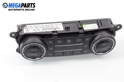 Bedienteil climatronic for Mercedes-Benz M-Class (W164) (07.2005 - ...), № A251 820 81 89