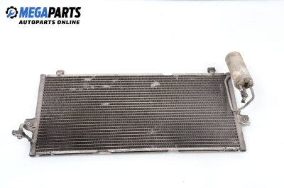 Air conditioning radiator for Nissan Primera Traveller (WP11) (06.1996 - 01.2002) 1.6 16V, 99 hp