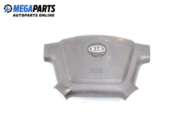 Airbag for Kia Cerato Sedan (LD) (04.2004 - ...), 5 türen, sedan, position: vorderseite