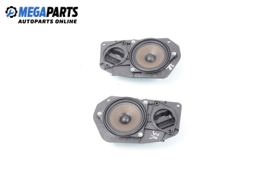 Loudspeakers for BMW 5 Series E60 Touring (E61) (06.2004 - 12.2010)