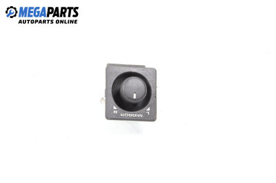 Mirror adjustment button for Rover 200 (RF) (11.1995 - 03.2000)