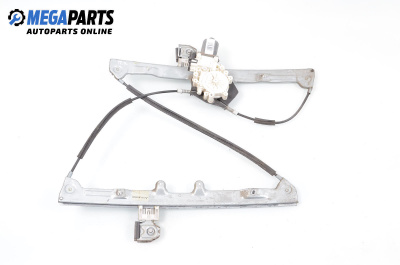 Electric window regulator for Mitsubishi Colt VI (Z3 A, Z2 A) (10.2002 - 06.2012), 5 doors, hatchback, position: front - left