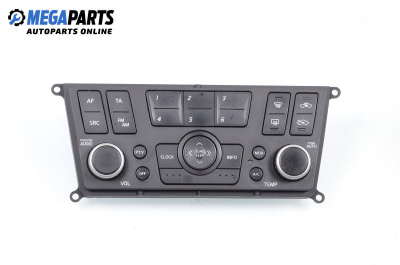 Air conditioning panel for Nissan Almera II Hatchback (01.2000 - 12.2006)