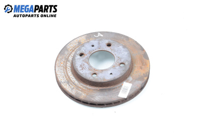 Brake disc for Volvo S40 I Sedan (07.1995 - 06.2004), position: front