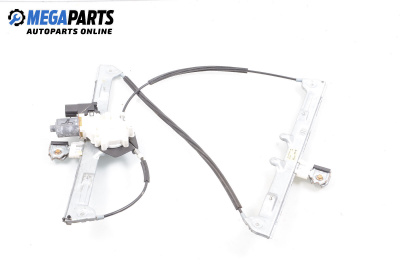 Electric window regulator for Mitsubishi Colt VI Hatchback (10.2002 - 06.2012), 3 doors, hatchback, position: right