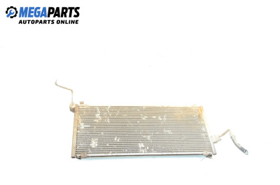 Air conditioning radiator for Subaru Impreza Wagon I (08.1992 - 12.2000) 1.6 i AWD, 90 hp