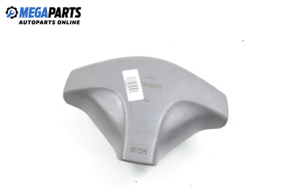 Airbag for Mitsubishi Colt V Hatchback (09.1995 - 09.2003), 3 türen, hecktür, position: vorderseite