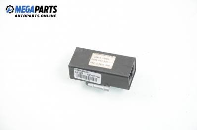 Relay for Nissan Serena 1.6 16V, 97 hp, 1996 № 28515 1C700