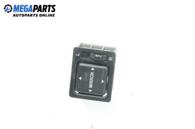 Mirror adjustment button for Daihatsu Sirion Hatchback I (04.1998 - 04.2005)