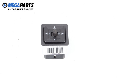 Mirror adjustment button for Mitsubishi Colt V Hatchback (09.1995 - 09.2003)