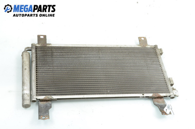 Air conditioning radiator for Mazda 6 Station Wagon I (08.2002 - 12.2007) 2.0 DI, 121 hp