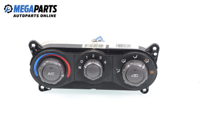 Panou aer condiționat for Hyundai Matrix Minivan (06.2001 - 08.2010)