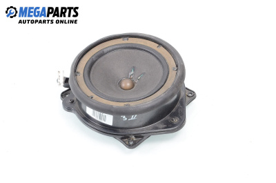 Loudspeaker for Audi A8 Sedan 4E (10.2002 - 07.2010)